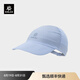 凱樂(lè)石（KAILAS）戶外運(yùn)動(dòng) 徒步輕量棒球帽子KF2461502 碧落青 均碼