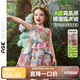 ASK JUNIOR森系嬰幼裙子純棉夏兒童油畫(huà)連衣裙無(wú)袖背心裙女童公主裙 90