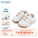 歌瑞家（greatfamily）兒童鞋子春秋季寶寶休閑鞋運(yùn)動(dòng)鞋魔術(shù)貼扣橡膠底樂(lè)友 女款【米橘色】 16 cm