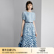 顏域時(shí)尚波點(diǎn)連衣裙2024新款女夏季通勤藍色圓領(lǐng)中長(cháng)款短袖裙子女 藍波點(diǎn) S/36