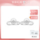 VVIENNE WESTLOCK西太后精致回形針珍珠耳釘情侶禮物送女友老婆七夕送女友送禮物 回形針珍珠耳釘