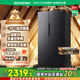 容聲637升冰箱雙開(kāi)門(mén)家用對開(kāi)門(mén)一級能效變頻風(fēng)冷無(wú)霜超大容量超薄電冰箱 以舊換新 BCD-637WD11HP國家補貼20%