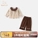班喜迪女童套裝秋裝2025新款洋氣童裝寶寶上衣褲子春秋季兒童衣服三件套 咖色 90