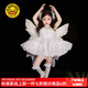G.DUCKKIDS小黃鴨童裝洛麗塔公主裙女童裙子夏季白天鵝芭蕾舞蹈裙兒童演出服 白色裙子 100 尺碼2~3歲【90-100cm】cm