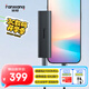 梵想（FANXIANG）1TB 移動固態(tài)硬盤（PSSD）Type-c USB 3.2高速讀取1000MB/S 手機直連 筆記本外接硬盤 PS1008