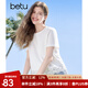 百圖betu女裝2025夏季新款T恤設(shè)計感蕾絲拼接純棉短袖上衣女2506T05 白色 M