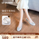 萊爾斯丹[舒芙蕾]舒適平底淺口單鞋2025款羊皮通勤鞋女6M00808 月光灰 GYK 37 （235mm）