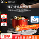 WMF德國進(jìn)口廚具不粘鍋煲湯燉煮鍋多用奈彩米湯鍋22cm紅結婚廚房好物