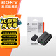 索尼（SONY）NP-FW50 原裝電池A6400 A6100 A6000 ZV-10相機鋰電池 索尼NP-FW50 原廠包裝