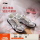 李寧菲林Retro芭蕾風(fēng)軟底休閑鞋女鞋25新款復古薄底運動(dòng)鞋AGLV204