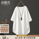 絲柏舍圓領(lǐng)T恤2025夏季新款女裝前短后長(cháng)設計寬松款短袖上衣