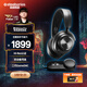 賽睿（SteelSeries）寒冰新星Arctis Nova Pro有線(xiàn)電競頭戴式游戲耳機DAC聲卡 FPS聽(tīng)聲辨位耳麥吃雞 CS 適配三角洲行動(dòng)