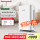 霍尼韋爾（honeywell） 空氣凈化器 分解除甲醛除菌 過濾霧霾病毒過敏原 室內(nèi)家用辦公凈化器 KJ310F-P21W 凈化器