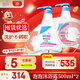 施巴（sebamed）兒童洗發(fā)水嬰兒寶寶洗發(fā)露洗發(fā)液套裝500ml*2德國(guó)原裝進(jìn)口