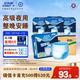 安而康（Elderjoy）超值裝夜用型成人拉拉褲L48片臀圍95-120cm內(nèi)褲式成人紙尿褲老人