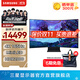 三星（SAMSUNG）玄龍騎士G9 55英寸 Ark2.0 MiniLED 4K 165Hz 高刷游戲 HDR2000 超寬分屏 G97NC 電競 電腦 顯示器 曲面 LS55CG970NCXXF 官