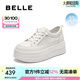 百麗（Belle）百搭厚底小白鞋女2025夏新舒適透氣網(wǎng)面休閑鞋E2U1DBM5 白色 36