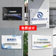 超前沿定制公司門(mén)牌亞克力廣告牌展示牌門(mén)頭招牌uv印刷塑料展板企業(yè)標牌60X90M（規格）厚5毫米