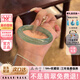 奧利絲“煙雨夢(mèng)”緬甸冰透種翡翠玉手鐲子貴妃晴水女士款真玉石正品處理 【純愛(ài)戰神】“碧云深”翡翠玉鐲 56mm-57mm(贈玉石吊墜+高端禮盒)