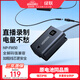 綠聯(lián)適用索尼zve10假電池fw50相機模擬電池sony zv-e10 a6400 a6000 a7r2 a7s2 a7m2 直播電源適配器