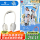 艾美特（AIRMATE）【溫暖的客棧同款】掛脖風(fēng)扇風(fēng)寶小型高速直流便攜隨身戶外頸掛冰敷制冷空調(diào)負(fù)離子凈化 SOFT1PRO+