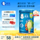 嘉寶（GERBER）混合蔬菜營(yíng)養谷物高鐵米粉加鋅益生菌 寶寶輔食米糊250g 6月齡+