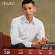 SKARO【專業(yè)防皺 免燙速干】西裝襯衫男夏季商務(wù)正裝白色長袖襯衣 白色SKE1901-1（尖領(lǐng)） 43