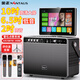 金正網(wǎng)絡(luò)版XY-1082雙話(huà)筒廣場(chǎng)舞音響顯示屏戶(hù)外手提k歌音箱家用一體機(jī)家用卡拉ok唱歌廣場(chǎng)舞充電雙咪版