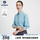 Navigare意大利小帆船女士長(zhǎng)袖襯衫2025秋季新款棉質(zhì)親膚襯衣燈芯絨上衣 星光藍(lán) L