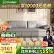 芝華仕（CHEERS）布藝沙發(fā)床一體兩用小戶型客廳2025新款芝華士6309灰大三