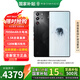 努比亞紅魔10 Pro+驍龍8至尊版移動(dòng)平臺 1.5K屏下攝像 旗艦電競游戲5G AI智能手機 暗夜騎士16GB+512GB