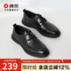 康奈（kangnai）男鞋春新款男士商務(wù)休閑皮鞋軟底舒適通勤鞋牛皮鞋男18241056 黑色 41