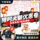 徠卡 Leica 數碼相機 微單 X1 X2 D-LUX6 D-LUX7單反相機 二手微單相機 徠卡 X1 準新