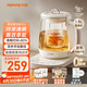 九陽（Joyoung）防溢沸萃家用養(yǎng)生壺迷你 1200W小氣泡防糊恒溫?zé)畨? 0膠水智能玻璃煮茶器【九陽漫生活】15WY1J