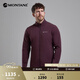 MONTANE盟泰恩PROTIUM XT JACKET男子抓絨夾克 戶(hù)外透氣吸濕排汗保暖外套 DARK GARNET 暗紫 M