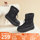駱駝（CAMEL）雪地靴女簡(jiǎn)約厚底束帶中筒保暖靴 L23W577074 黑色 40 