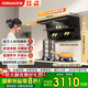 老板（Robam）小黑翼頂側(cè)雙吸超薄真平嵌抽吸排油煙機(jī)燃?xì)庠钐籽b 家用大吸力7字型煙灶套裝小黑翼D1P青春版 【80%客戶選擇】D1+5.2Kw猛火灶30B5X
