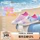 Skechers斯凱奇童鞋女童洞洞鞋沙灘鞋夏季一腳套印花透氣兒童涼鞋302114L 【彩虹】淺粉色/LTPK 32