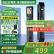 BECK博克指紋鎖家用密碼鎖防盜智能門鎖電子鎖C級鎖芯智能鎖入戶門人臉E7
