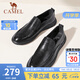 駱駝（CAMEL）皮鞋男新款真牛皮柔軟舒適商務(wù)休閑鞋中年爸爸套腳耐磨防滑正裝鞋 G14S155119黑色 40