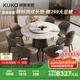 顧家家居（KUKA）大理石餐桌椅組合家用PT7119T 1.5M圓桌+松鼠皮椅*8+手動(dòng)轉盤(pán)   