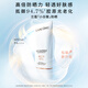 蘭蔻輕透水漾防曬乳50ml UV小白管 空氣感隔離 貼妝高倍隔離乳