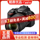 尼康/Nikon D3200 D5300 入門級半畫幅二手單反相機 D5600+18-140VR【套機】 99新