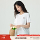 茵曼（INMAN）索羅納簡約短袖T恤女2025夏季小兔子繡花百搭舒適寬松上衣 白色 S