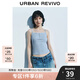 UR2025夏季新款女裝時尚基礎(chǔ)百搭蕾絲花邊吊帶背心UYY450141 中灰藍(lán) M