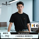 比音勒芬（Biemlfdlkk）【安心品質(zhì)冰舒棉】2025夏新款男士上衣親膚休閑運(yùn)動(dòng)圓領(lǐng)短袖T恤 07黑 XL （110）