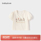 babylove女寶寶短袖t恤夏季薄款嬰兒泡泡袖上衣可愛甜美清涼百搭夏裝