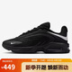 耐克NIKE男子休閑鞋 AIR MAX FIRE 運動鞋IF2621-001黑色 41