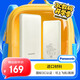 松下（Panasonic）【可登機(jī)3C認(rèn)證】充電寶移動(dòng)電源雙向PD30W快充大容量11680毫安45Wh適用蘋果華為小米手機(jī)白色UD23