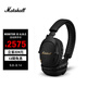 MARSHALL（馬歇爾）MONITOR III  A.N.C.耳機(jī)包耳式3代主動降噪無線藍(lán)牙可折疊長續(xù)航教師節(jié)禮物耳麥 黑色